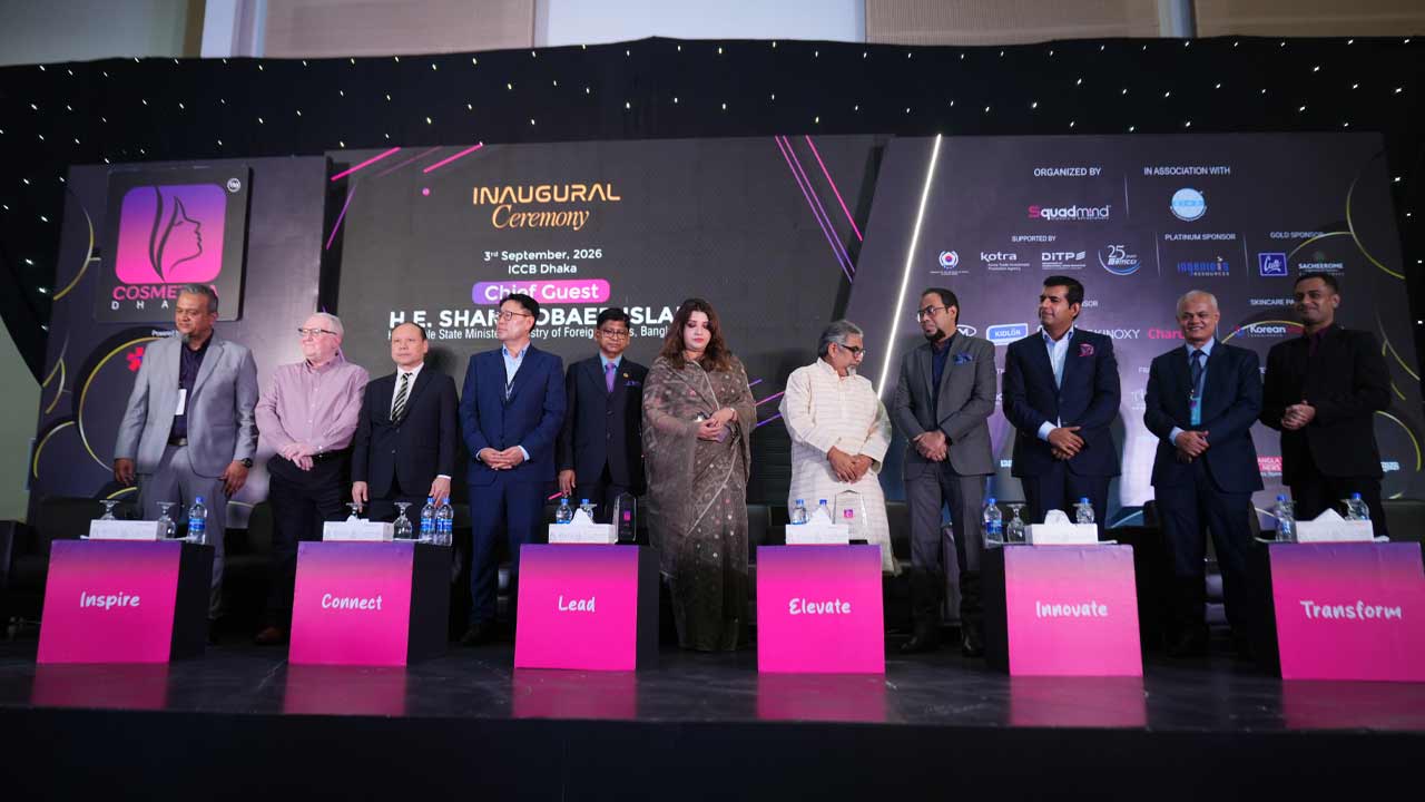 বাংলাদেশে কোরিয়ান সৌন্দর্যপণ্যে নতুন সম্ভাবনা উন্মোচন করল কে-স্কিন বিডি ও ইউইউ এলএনপি