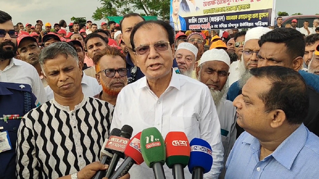 ছবি: দেশ টিভি