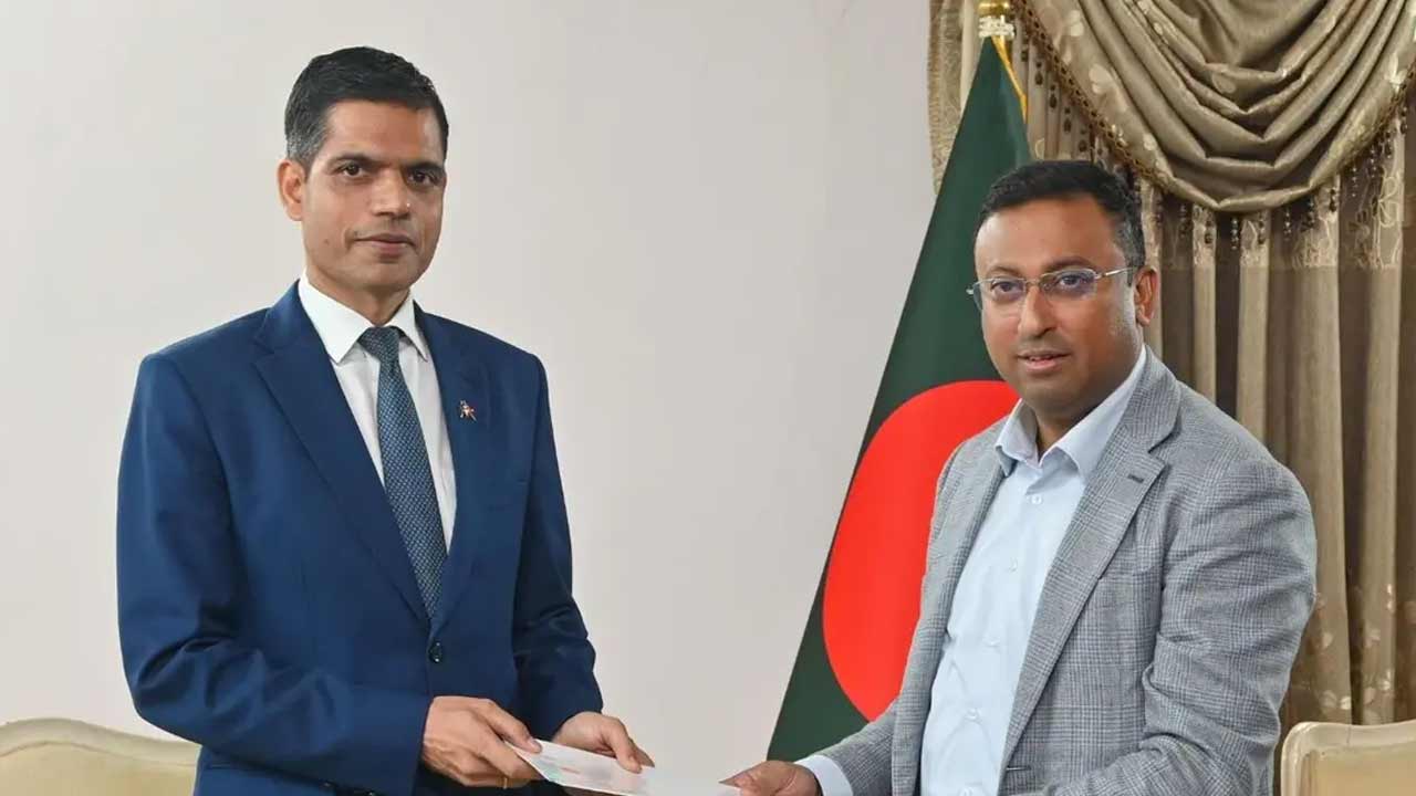 ছবি : সংগৃহীত