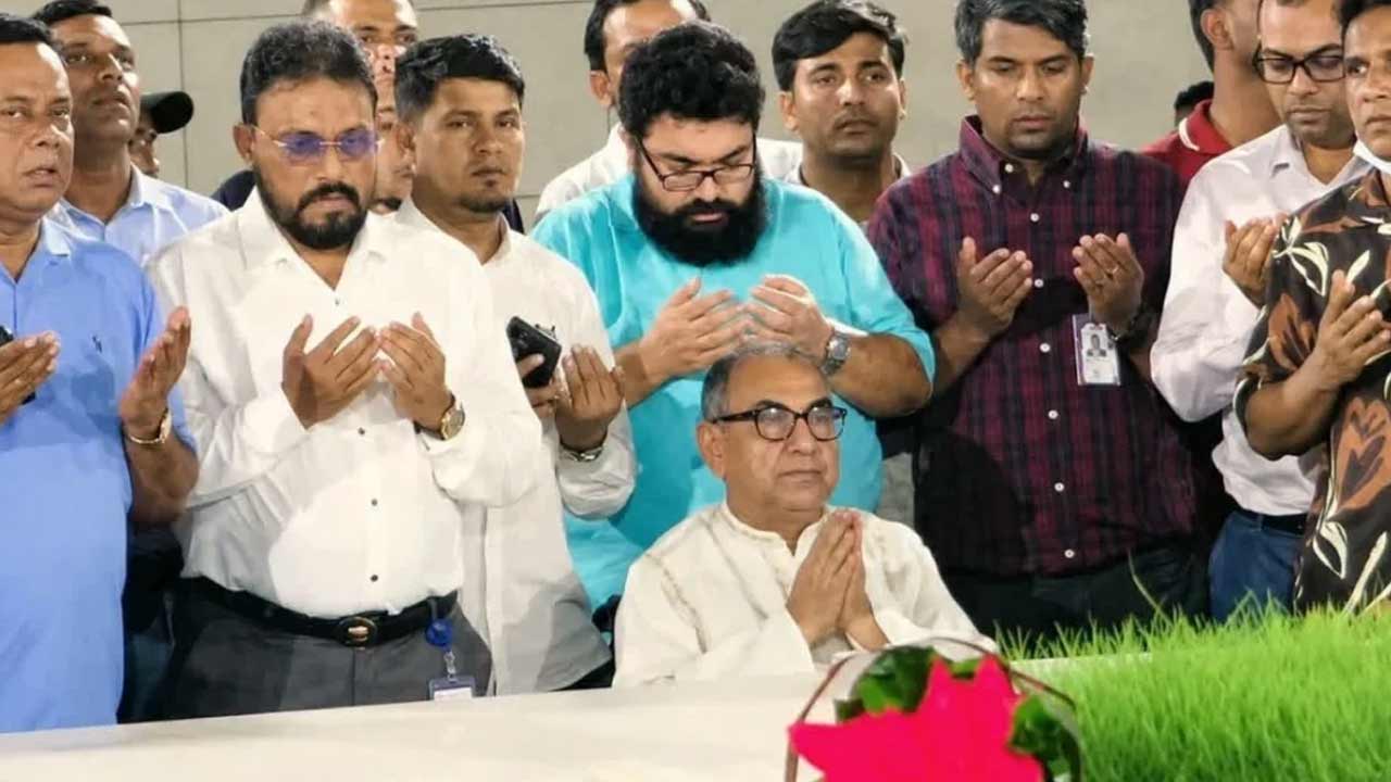 ছবি : সংগৃহীত