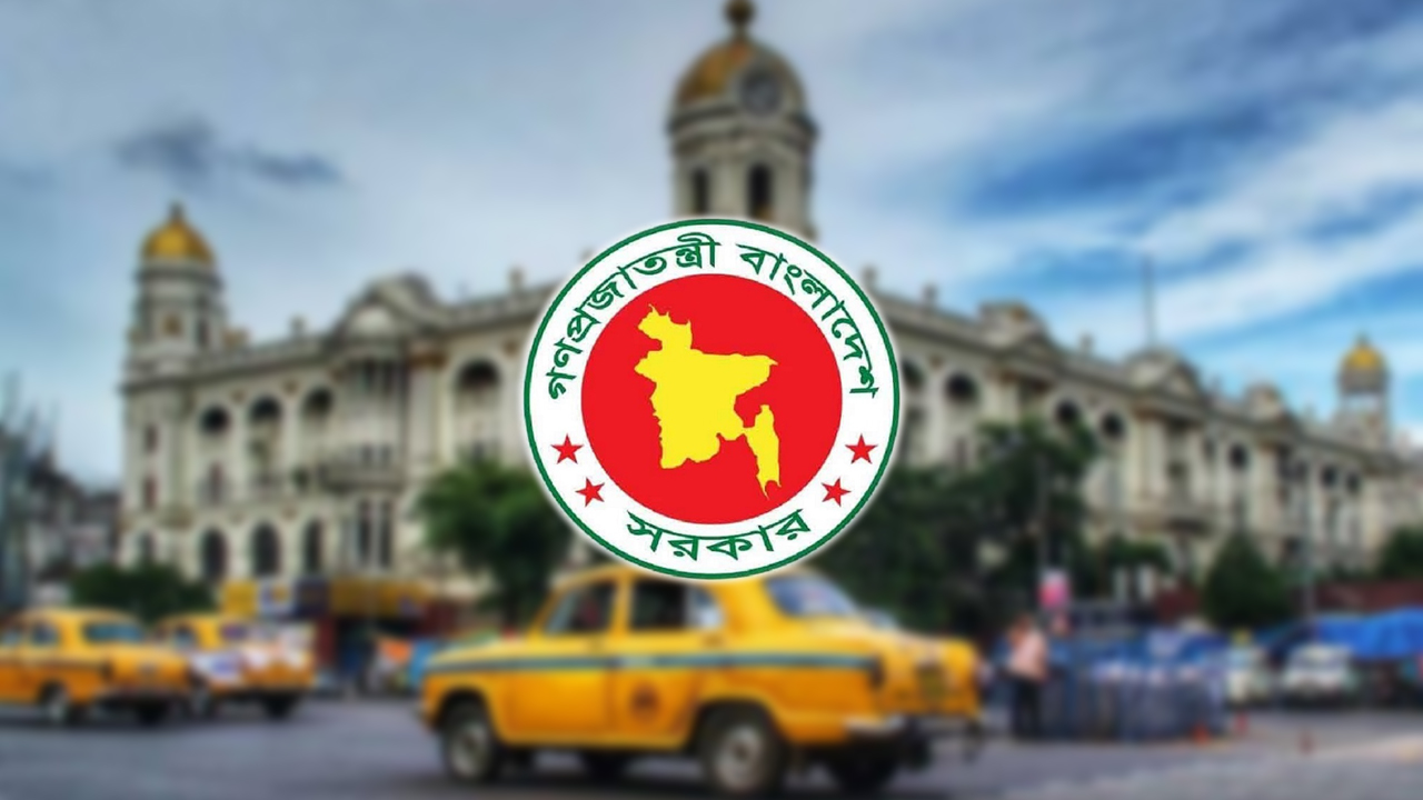কলকাতা ভ্রমণে বাংলাদেশিদের জন্য বিশেষ নির্দেশনা