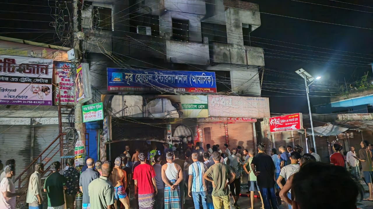 ছবি: দেশ টিভি
