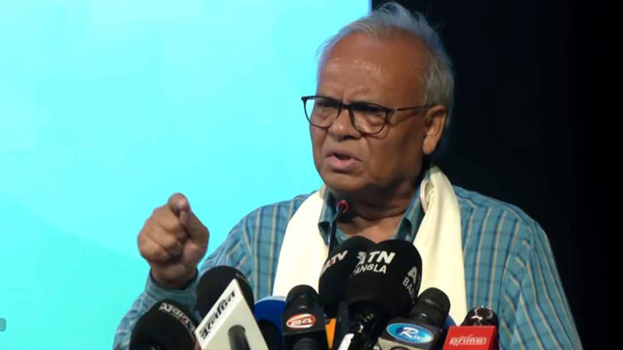 ছবি : সংগৃহীত