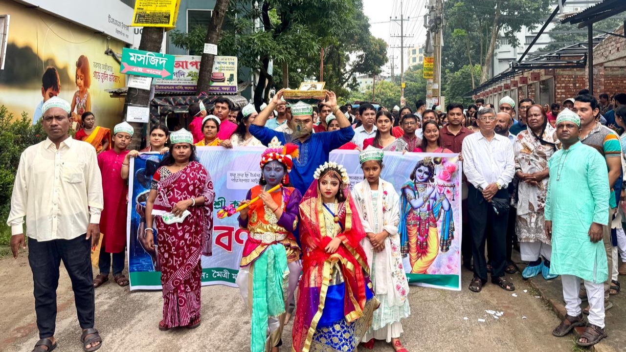 ছবি: দেশ টিভি