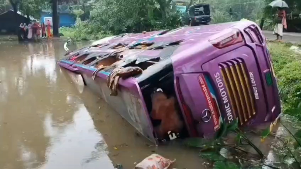 ছবি: দেশ টিভি