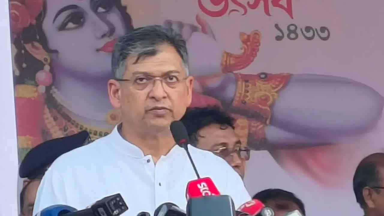 ছবি : সংগৃহীত