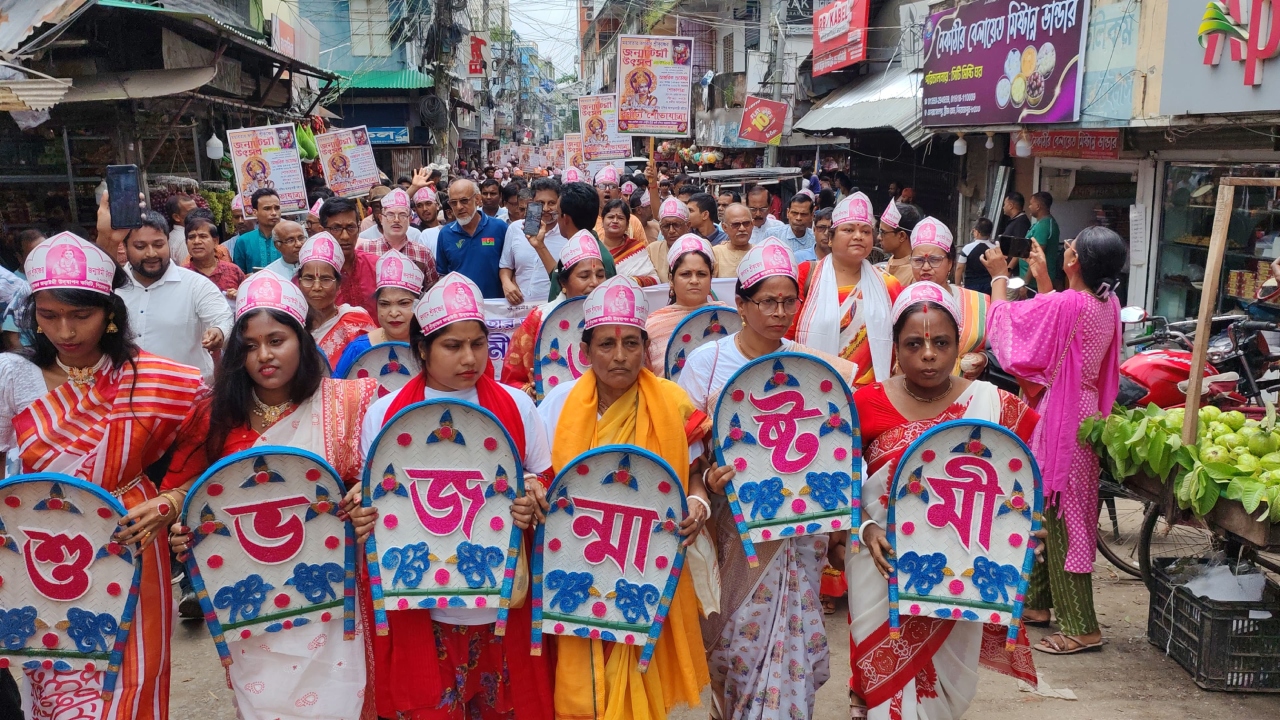 পিরোজপুরে নানা আয়োজনে পালিত হয়েছে জন্মাষ্টমী