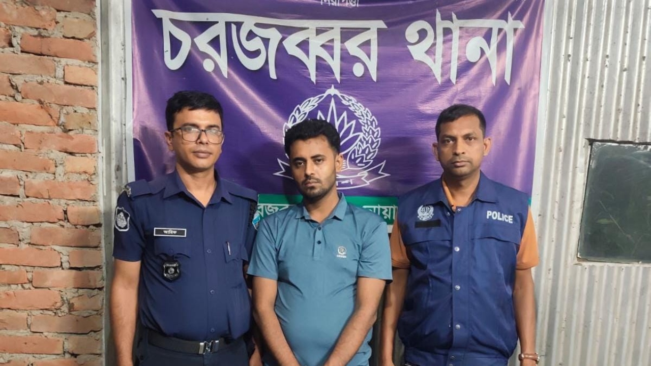 ছবি: দেশ টিভি