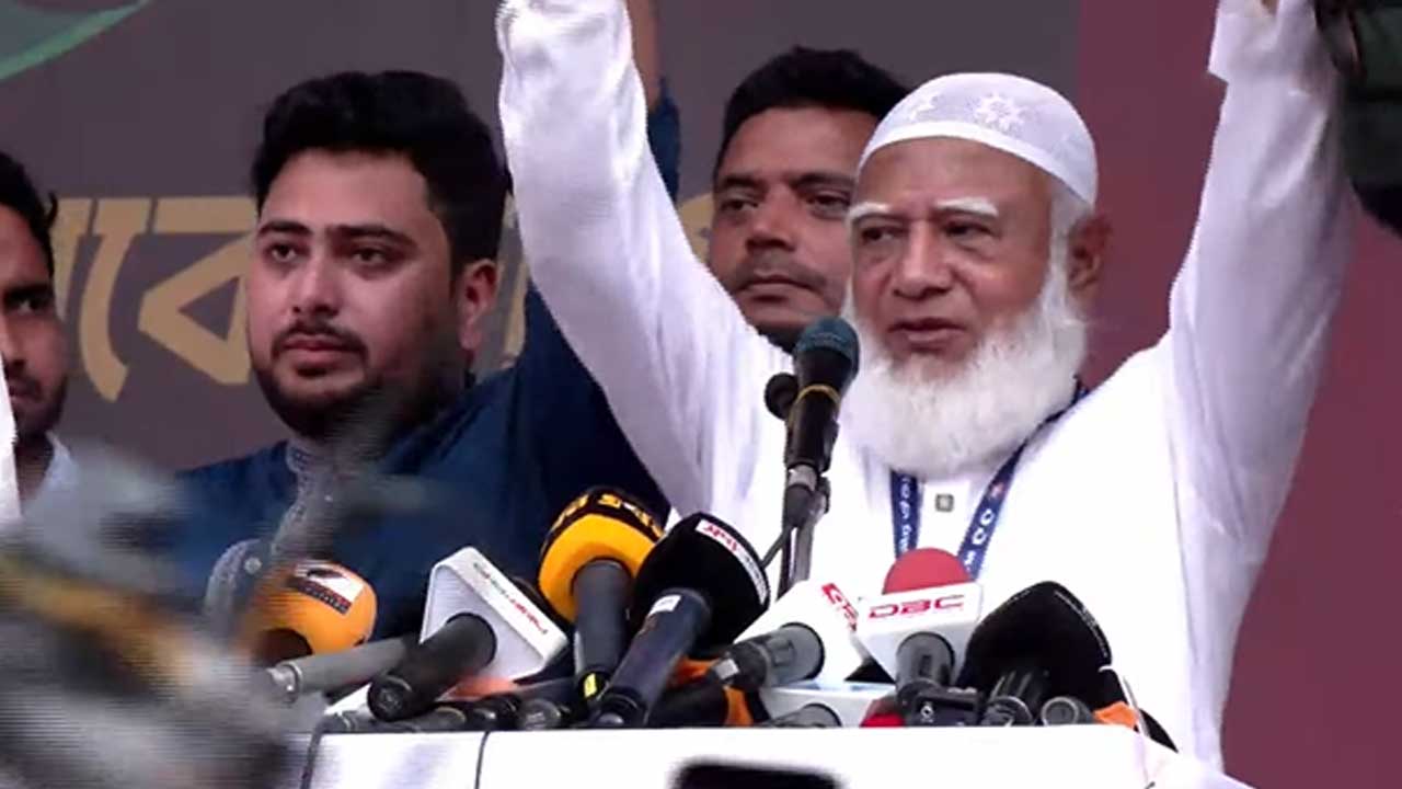 ছবি: দেশ টিভি