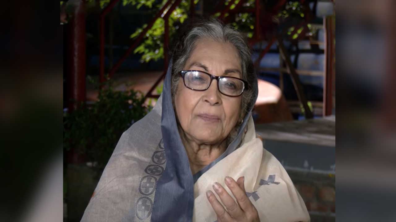 ছবি: দেশ টিভি