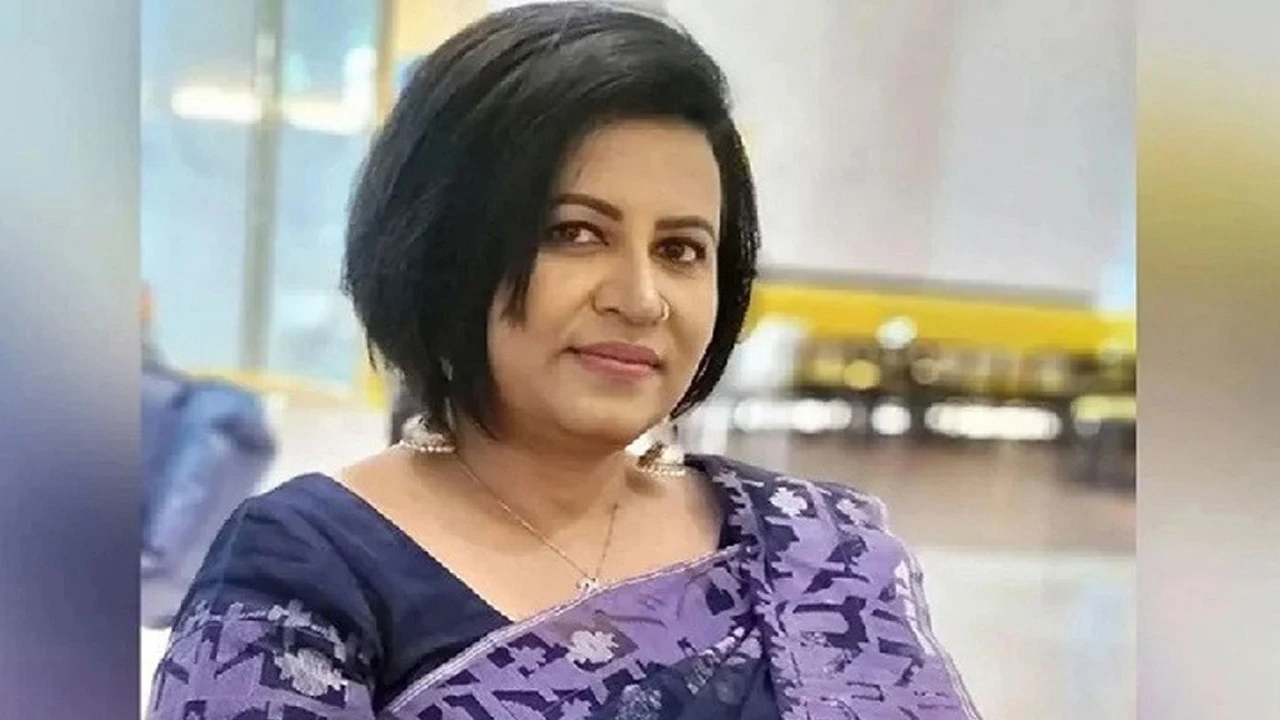 ছবি : সংগৃহীত
