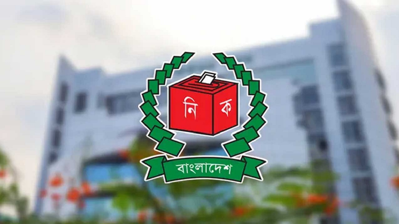কারা করতে পারবেন ইউপি নির্বাচন?