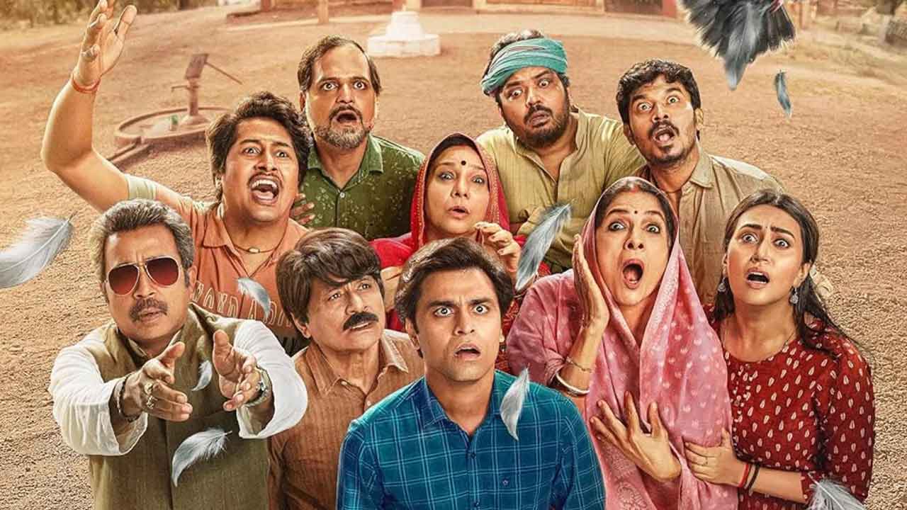 ছবি : সংগৃহীত