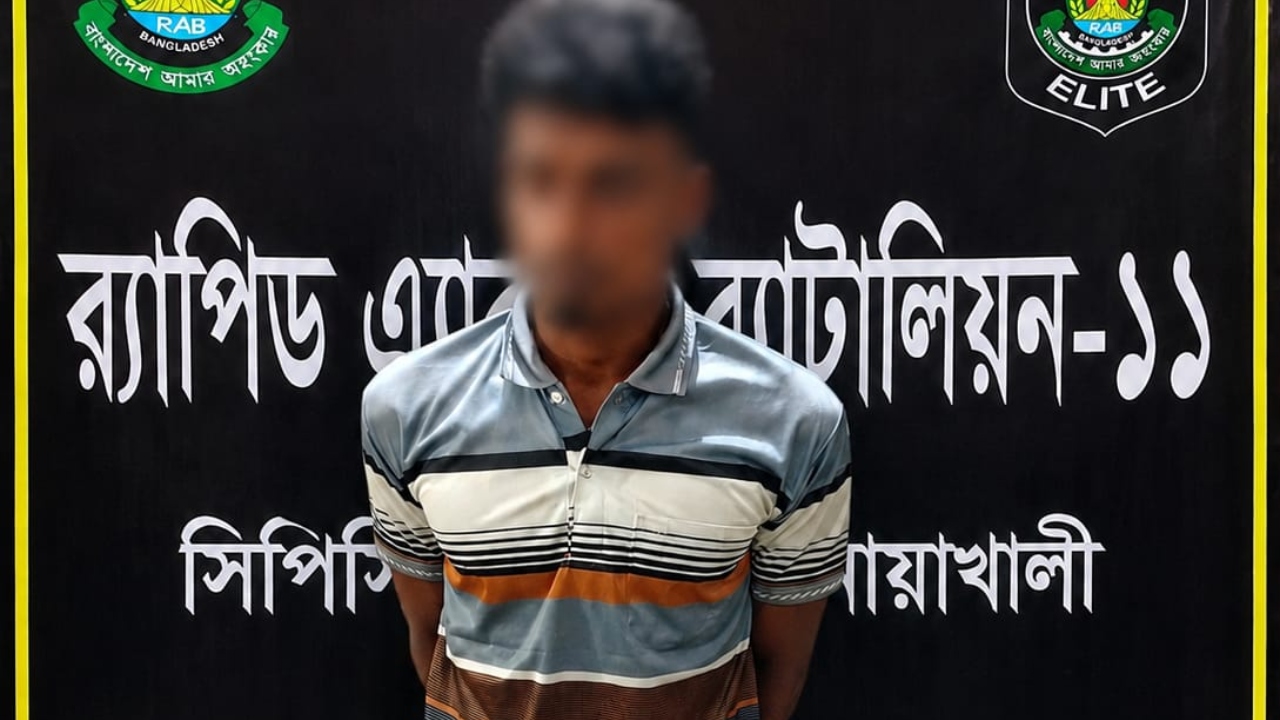 নোয়াখালীতে মাদ্রাসাছাত্রকে নির্যাতনের অভিযোগে যুবক গ্রেপ্তার
