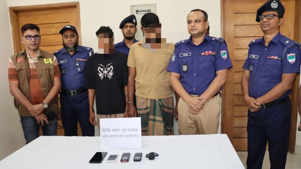 ছবি: দেশ টিভি