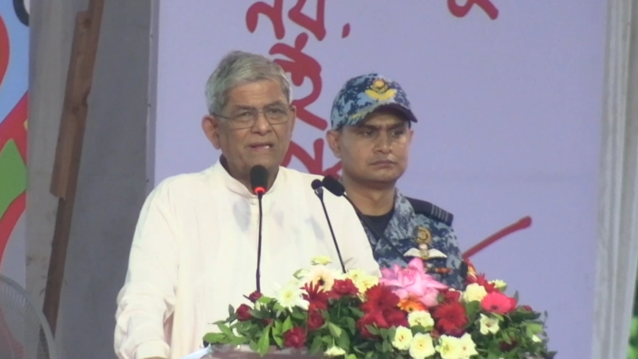 ছবি: দেশ টিভি