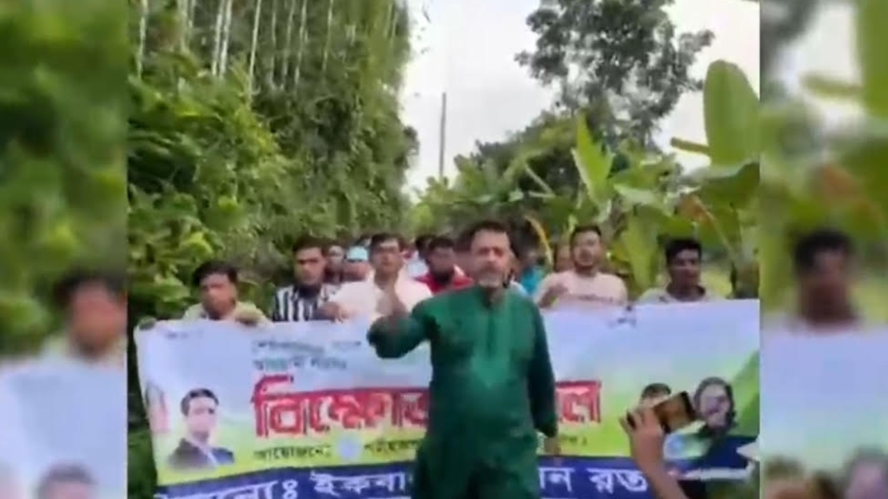 ছবি: দেশ টিভি