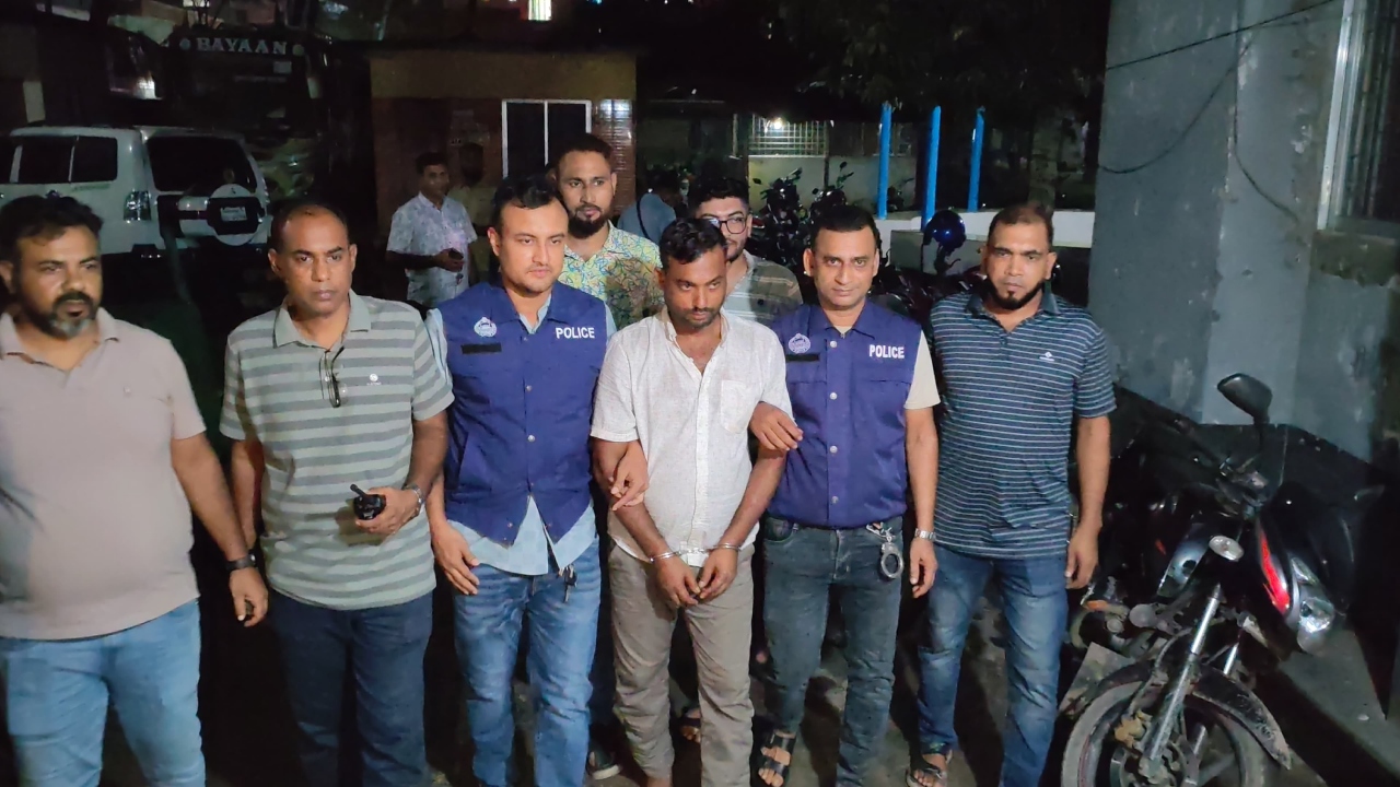 ছবি: দেশ টিভি