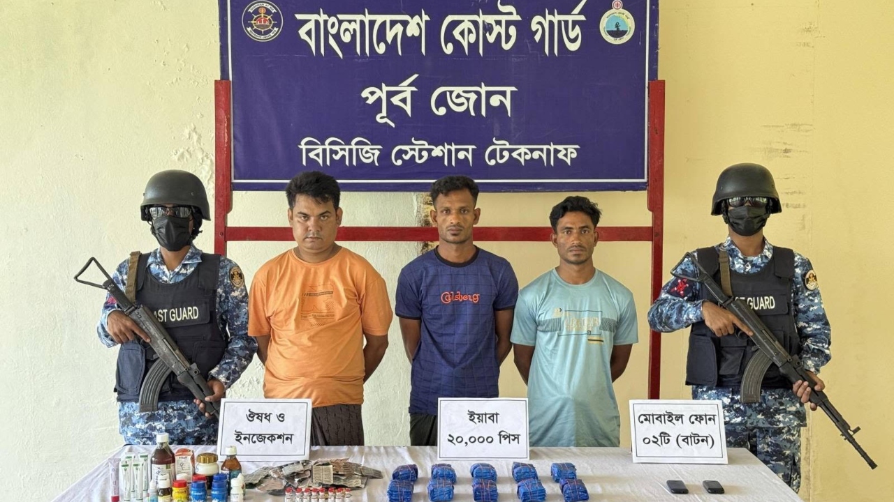ছবি: দেশ টিভি
