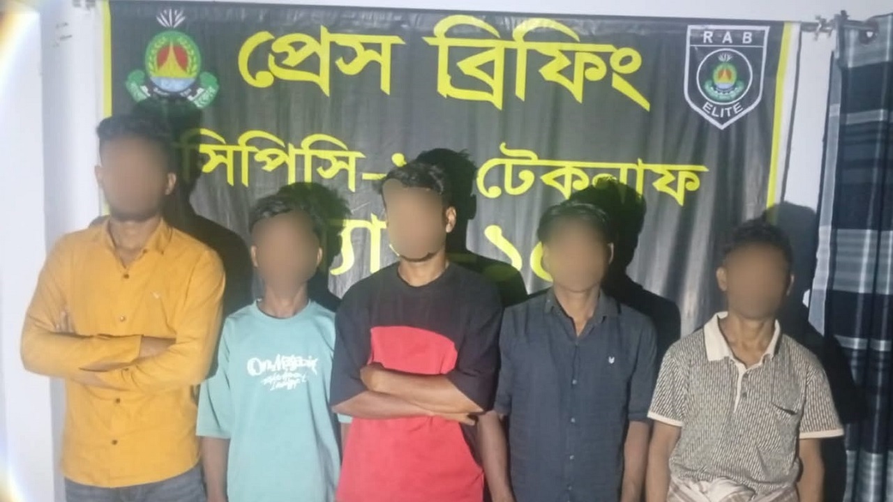 ছবি: দেশ টিভি