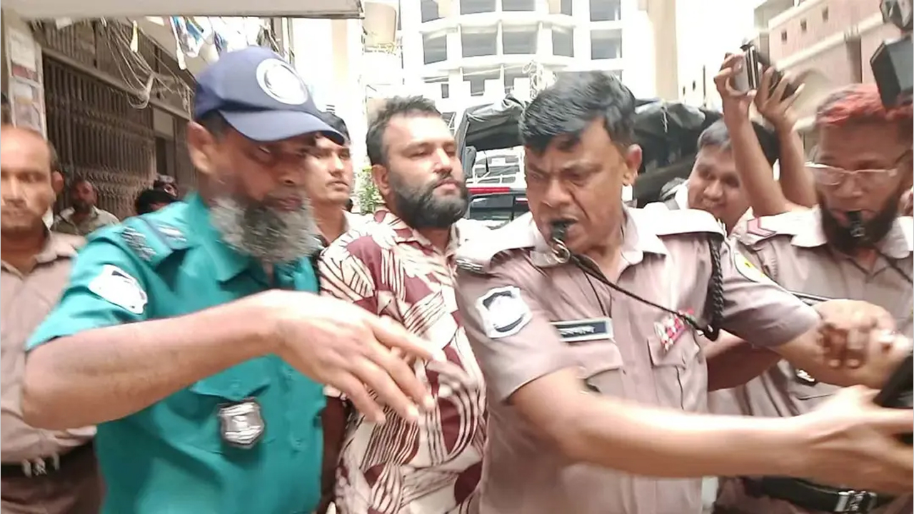 ছবি : সংগৃহীত