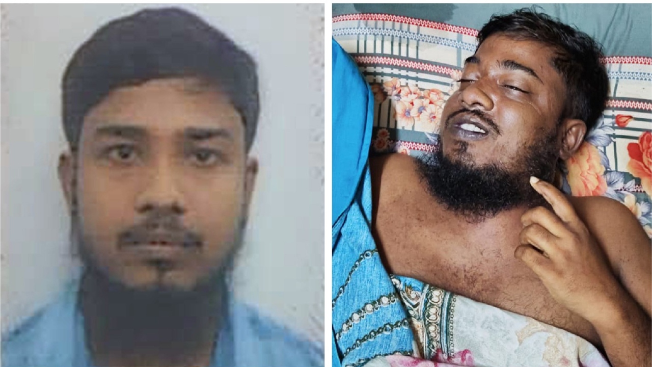 ছবি : সংগৃহীত