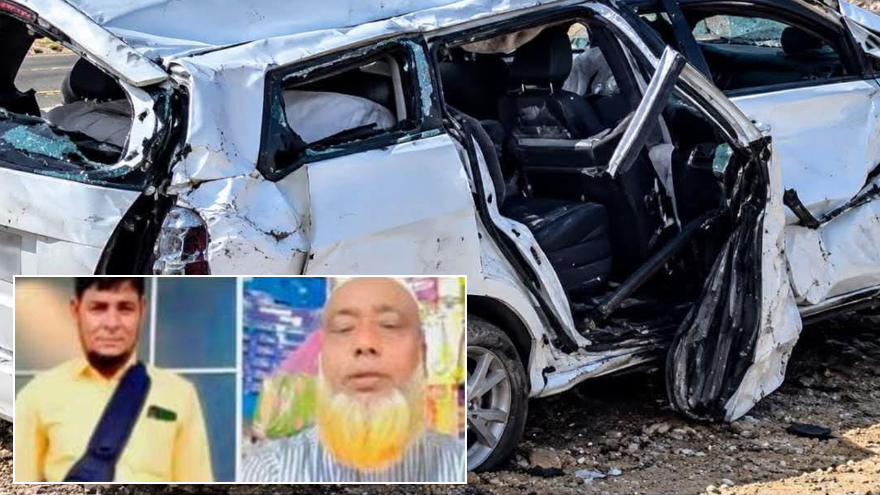 সৌদির সড়কে প্রাণ গেল ৪ বাংলাদেশির