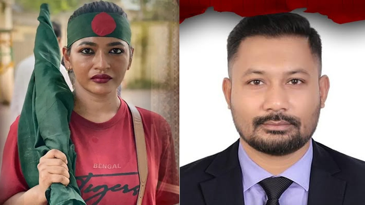 বাঁধনের ওপর হামলার জবাব দেওয়া হবে : প্রধানমন্ত্রীর সহকারী প্রেস সচিব