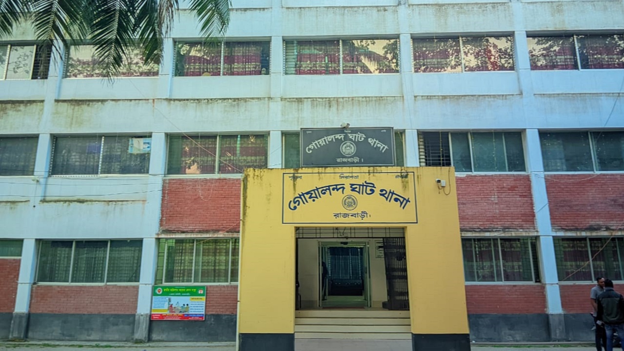 ছবি: দেশ টিভি