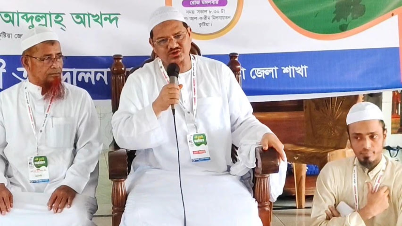 লংমার্চের দাবি ও সংসদে বক্তব্যে জামায়াত আমীরের দ্বিমুখিতা দেখছি: চরমোনাই পীর