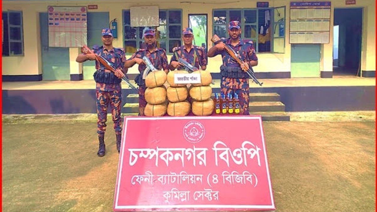ছবি: দেশ টিভি
