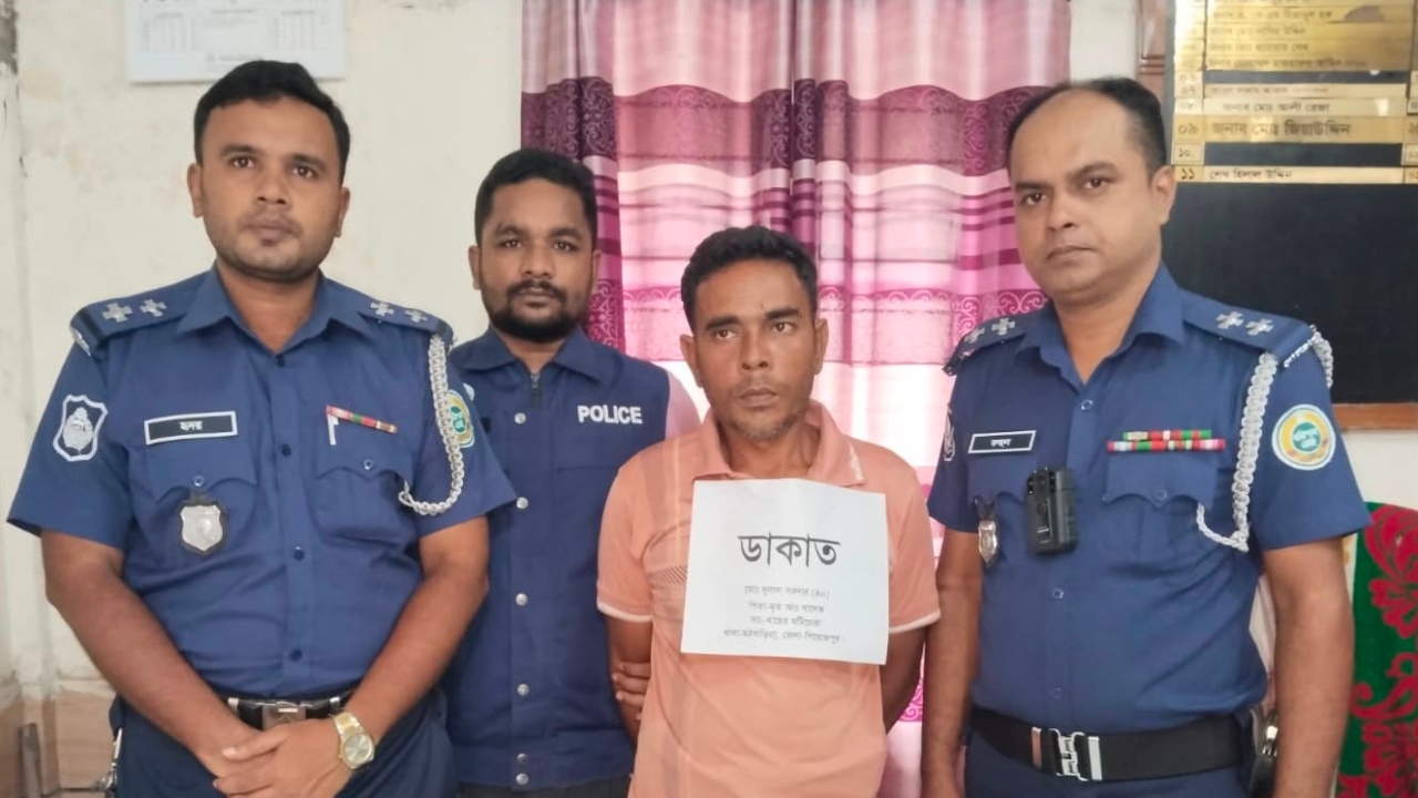ছবি: দেশ টিভি