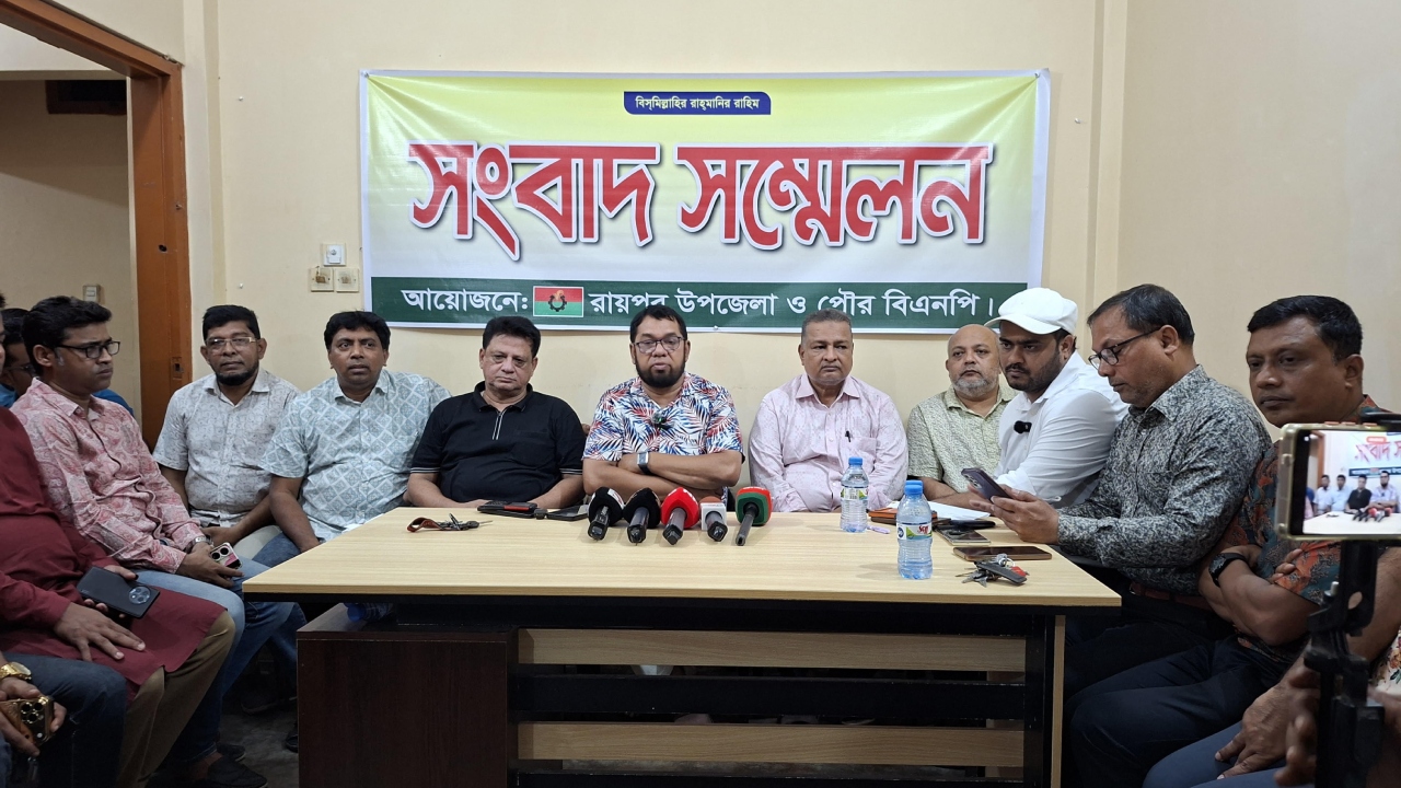 গ্রেপ্তারি পরোয়ানা প্রত্যাহারের দাবি উপজেলা ও পৌর বিএনপির