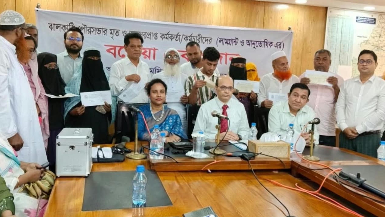 ছবি: দেশ টিভি