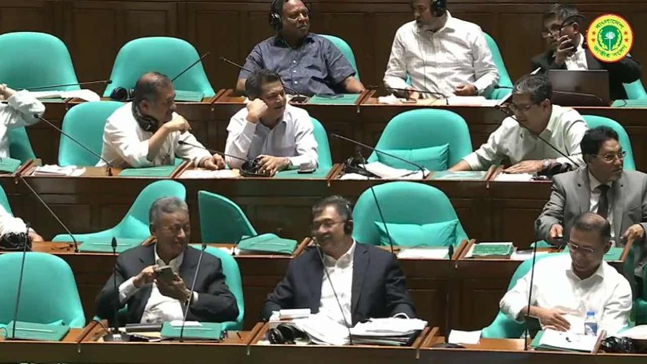 ছবি : সংগৃহীত