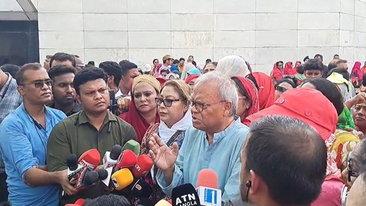 ছবি : সংগৃহীত