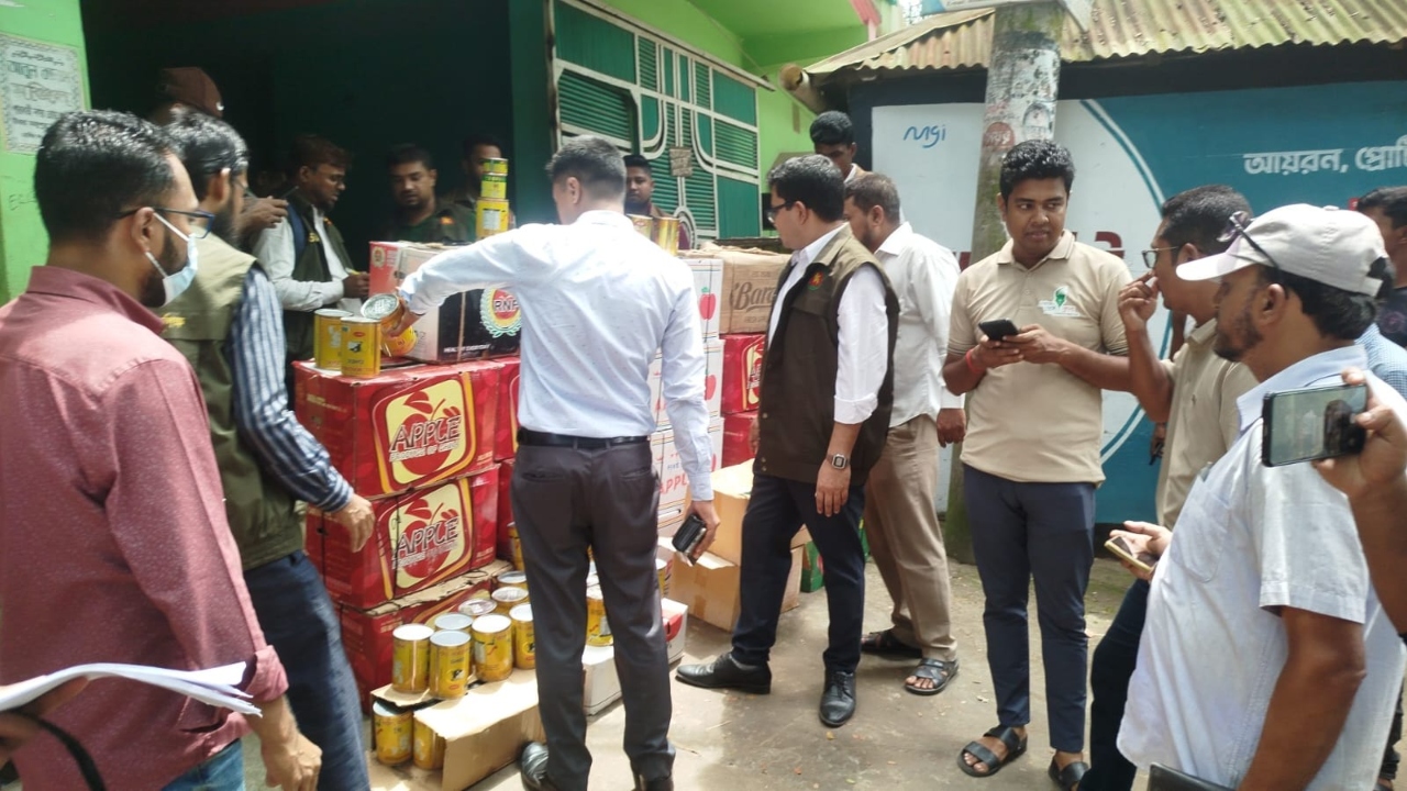 ছবি: দেশ টিভি