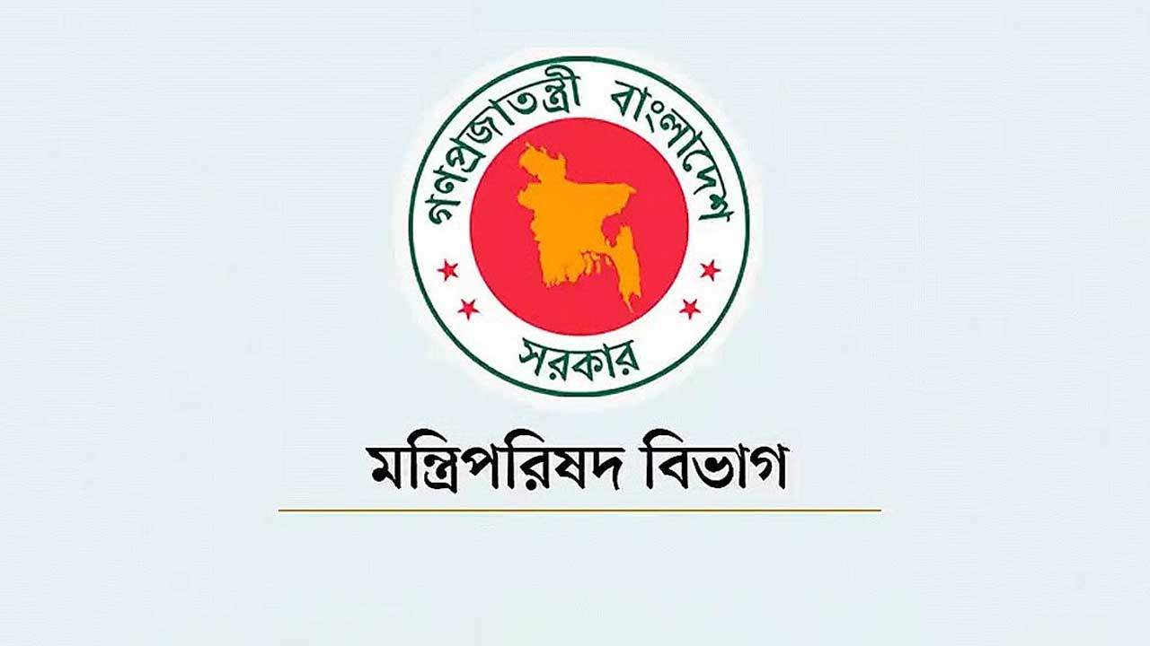 রাষ্ট্রপতি, প্রধানমন্ত্রী ও মন্ত্রীদের পদবিতে &lsquo;মহামান্য&rsquo; বা &lsquo;মাননীয়&rsquo; না লেখার নির্দেশ