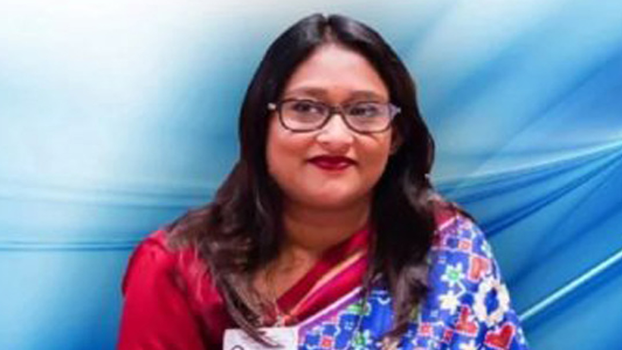 ছবি : সংগৃহীত