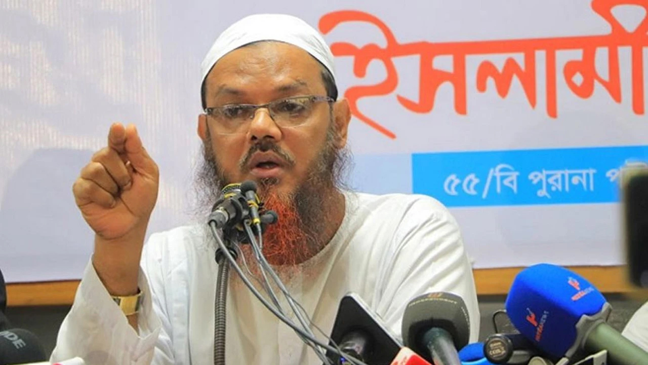 ছবি : সংগৃহীত