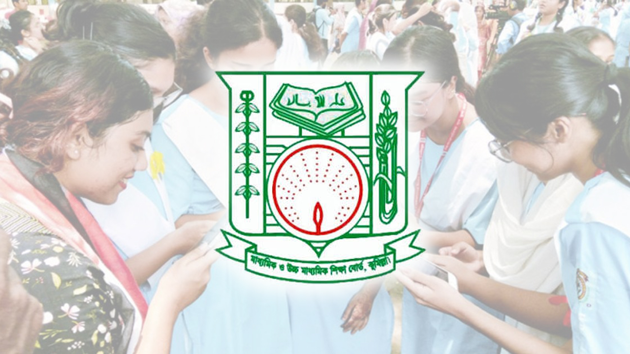 কুমিল্লা বোর্ডে ১৯৪৪ জনের ফল পরিবর্তন, নতুন জিপিএ-৫ পেল ২০৭ জন