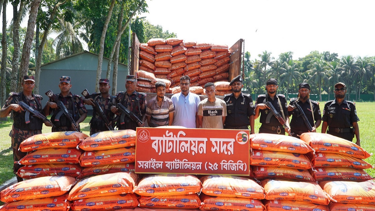 ছবি: দেশ টিভি