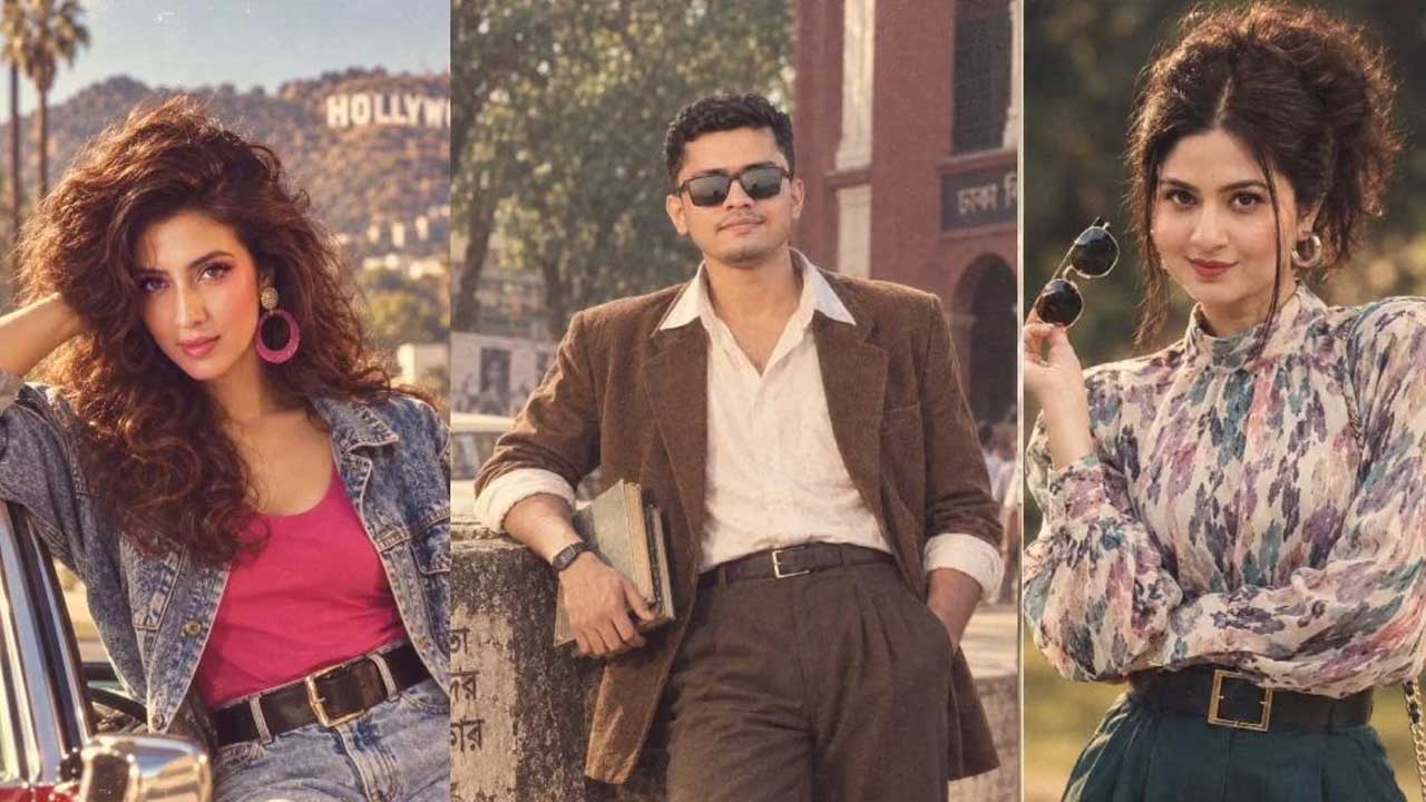 ছবি : সংগৃহীত