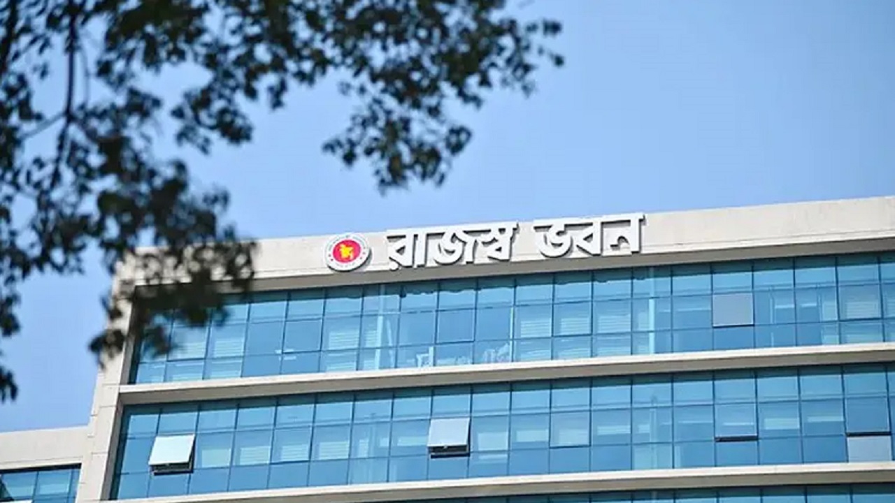 ফাইল ছবি