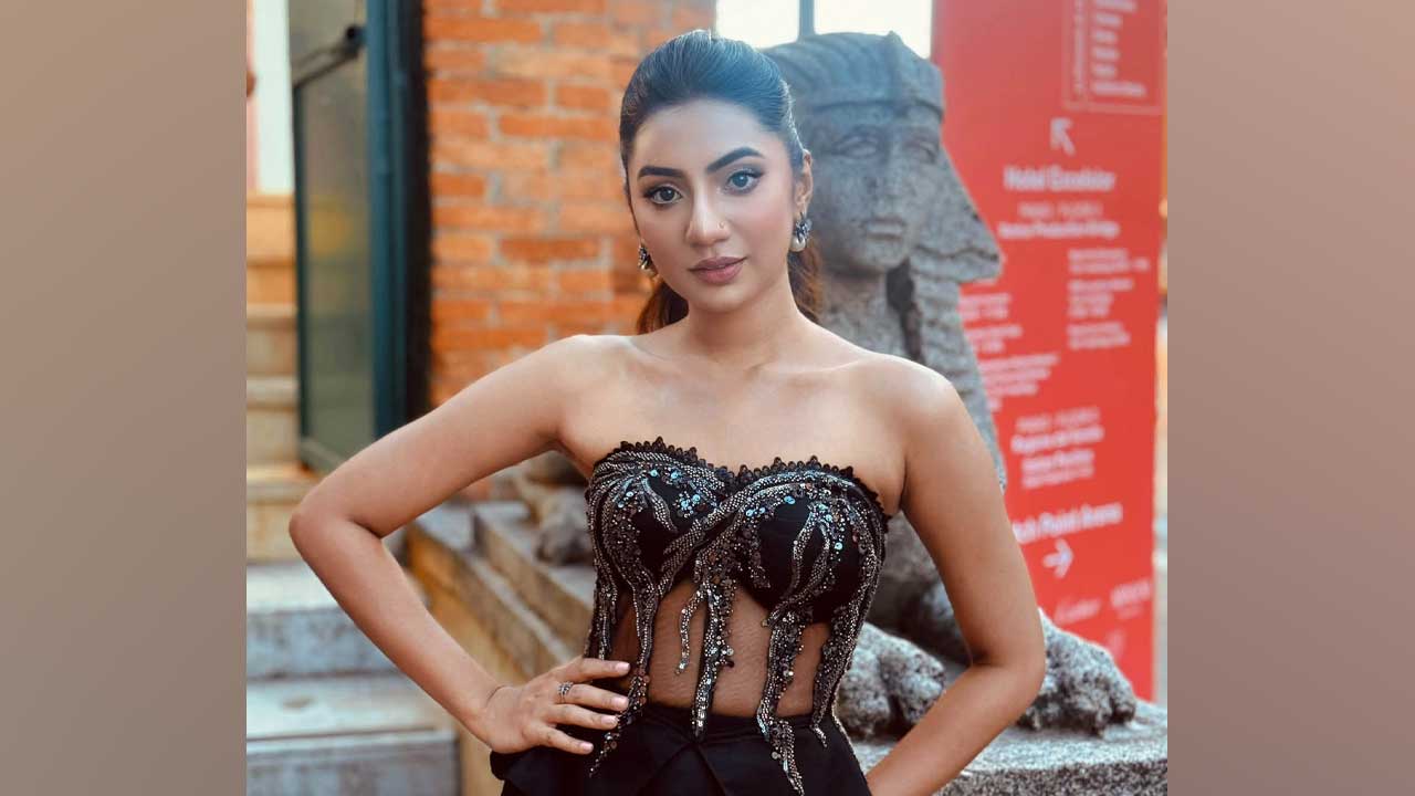 ছবি : সংগৃহীত