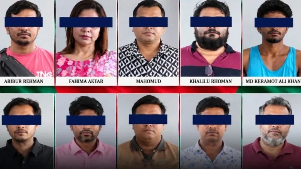 ছবি: সংগৃহীত