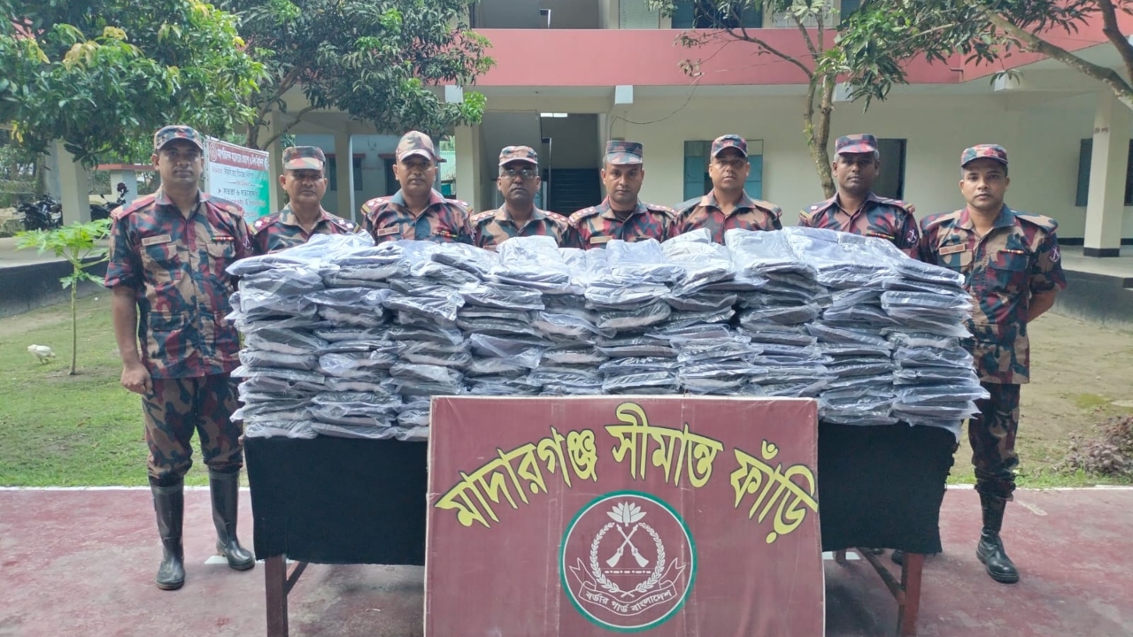 ছবি : দেশ টিভি