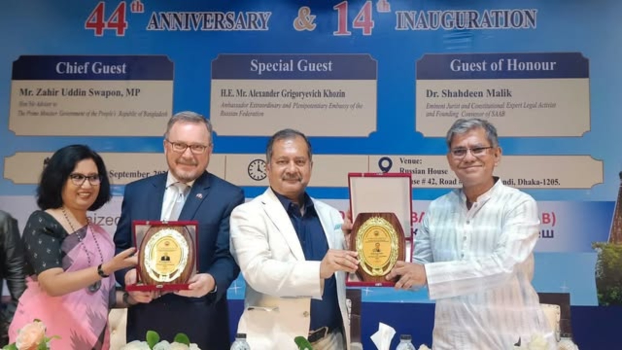 ঢাকার রাশিয়ান হাউসে বাংলাদেশ-রাশিয়ার সাংস্কৃতিক মেলবন্ধন