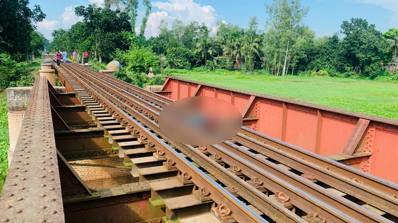 সিরাজগঞ্জে ট্রেনে কাটা পড়ে অজ্ঞাতনামা ব্যক্তির মৃত্যু