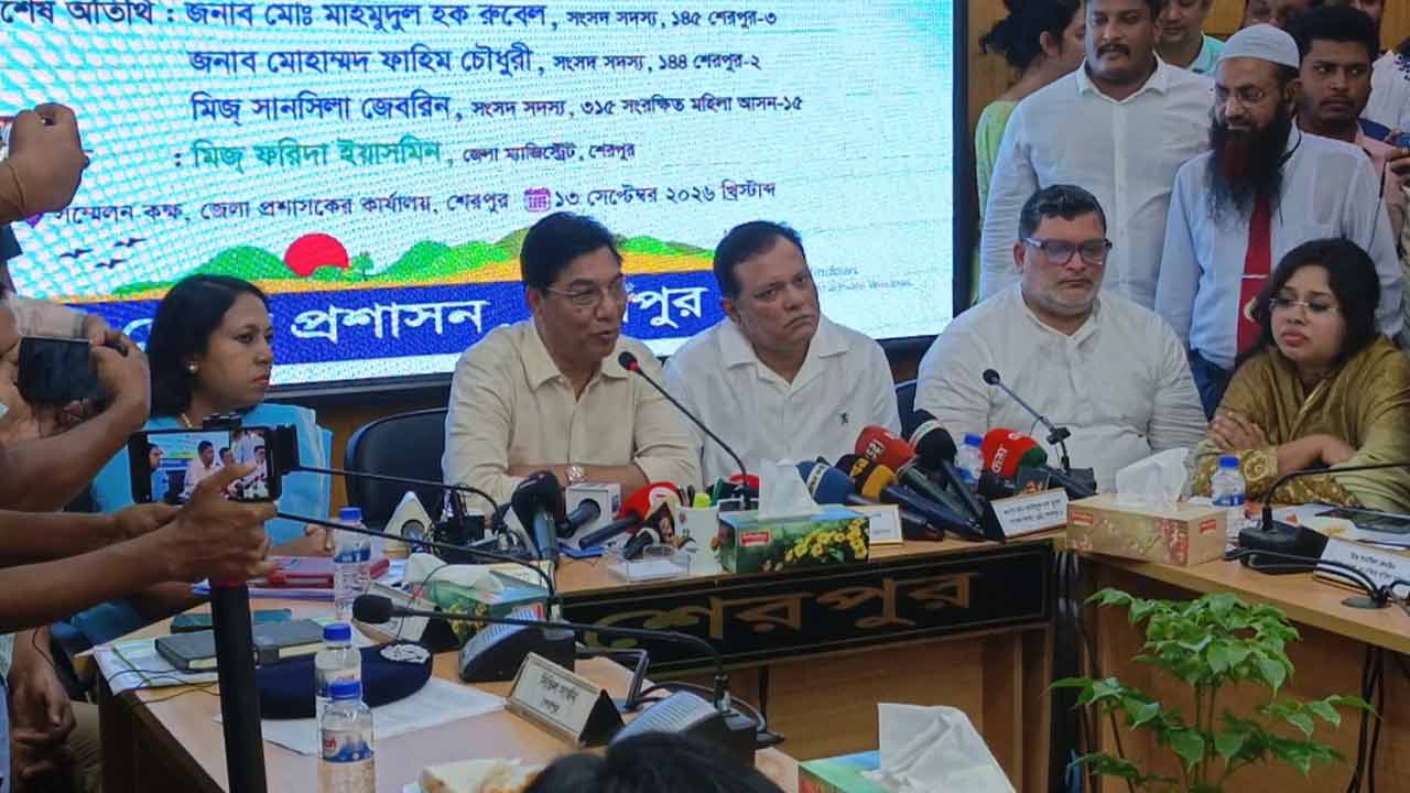 ছবি: দেশ টিভি